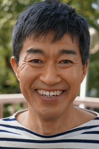 cho